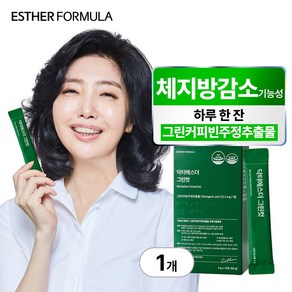 여에스더 그린컷 그린 커피빈 클로로겐산, 56g, 1개