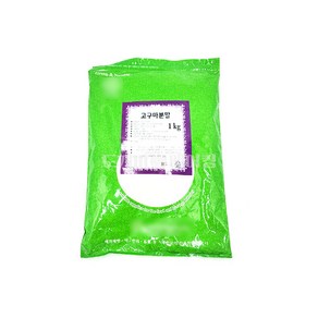 이든 자색 고구마 가루1kg 국산 자색고구마 분말