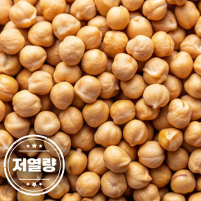 고단백 저지방 맛있는 병아리콩, 1개, 1kg