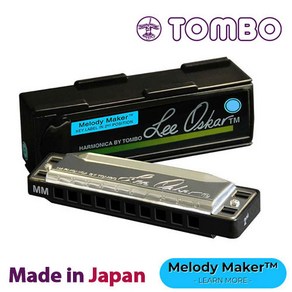 톰보 리오스카 Melody Make 하모니카 TOMBO-1910MM, 1개