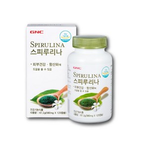 GNC 스피루리나 60일분, 1개, 120정