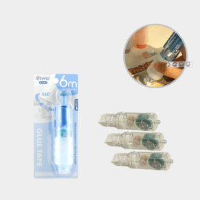 별별리빙샵 풀테이프 양면 테이프 접착 다꾸 글루 리필 세트