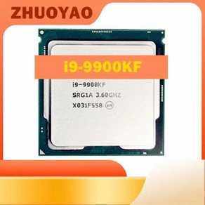 코어 I9 9900KF 3.6G 16MB CPU I9-9900kf 1151 H4 14nm 옥타코어 8 오리지널 14 나노미터 Ghz 데스크탑, 한개옵션0