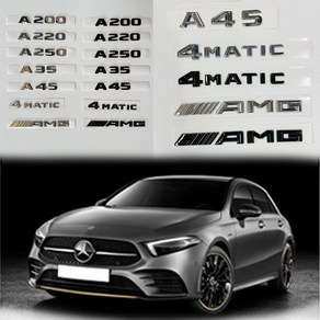 [주주파츠몰] 벤츠 엠블럼 AMG 4MATIC 레터링 스타 트렁크 모음 A클래스 W176 W177 호환 용품, A220(크롬), A타입(W177)