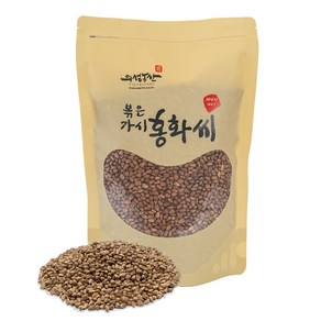 의성농산 토종 볶은 홍화씨 500g