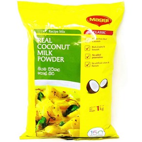 Maggi Coconut Milk Powde Mix 마기 리얼 코코넛 밀크 파우더 믹스 1kg, 1개