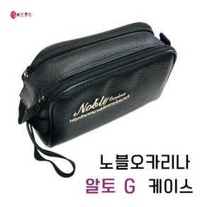 노블 오카리나 가방 알토 G F 케이스 (레자), 1개