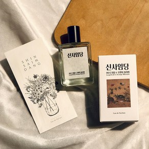 (향수추천) 자몽&오렌지블라썸 오드퍼퓸 신사임당 향수, 50ml, 1개