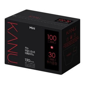 맥심 카누 미니 마일드로스트 130T(100+30), 900mg, 1개, 130개입, 900mg