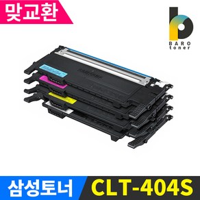 삼성전자 CLT-K404S SL-C433 SL-C483FW SL-C433W SL-482FW SL-C430