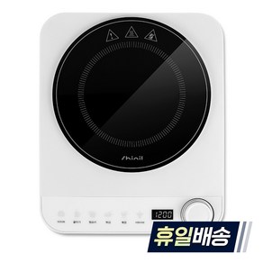 [내일도착] Shinil 1구 인덕션 소형 휴대용 1인용 식탁용 미니 전기레인지 SHL-6006W, 없음