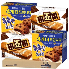 블루존 초코 크래커 쿠키 세트 (비쵸비125g x2 + 촉촉한초코칩 320g x2), 1개