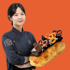 견우재 강아지 디저트 빵 반려동물 수제 생일 간식