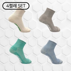 (울숨워크)(4켤레 SET) 메리노울 TRAVELER 중목 C4.0 양말 울 60% 골프 등산 산티아고 순례길 도시여행, 스카이블루 x 4켤레