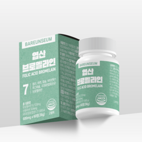 바른세움 엽산 브로멜라인 600mg