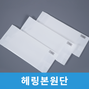 위드 업소용물티슈 무지(헤링본원단), 1개, 400매입, 45g