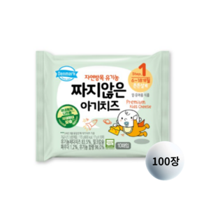 덴마크 짜지않은 아기치즈, 170g, 10개