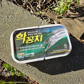 조선크릴 학꽁치 벵에돔 학꽁치 바다낚시 미끼크릴