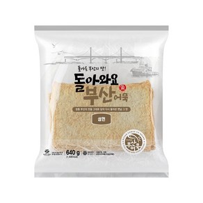 고래사어묵 부산어묵 상천 640g, 1개