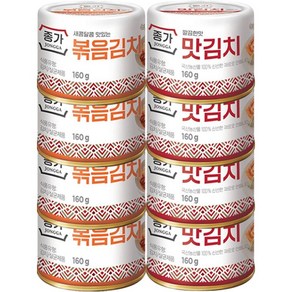 종가집 깔끔한 맛김치 x4개+볶음김치 x4개 캔김치