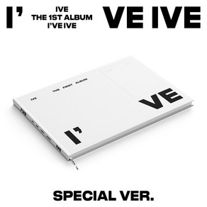 아이브 (IVE) - I've IVE (Special Ve. 아이브 정규 1집 스페셜 버전)