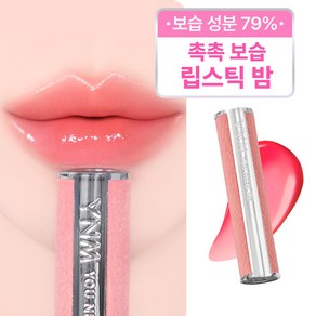 [YNM 본사] YNM 캔디 글로스 밤, 1개, 3g, 01코랄모먼트