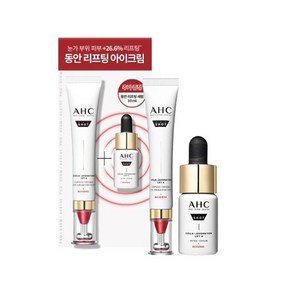 AHC 프로 샷 콜라 쥬비네이션 아이크림 포페이스 30ml +세럼10ml, 1세트