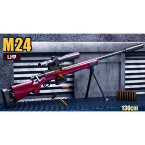전동 장난감 총 탄피배출 AWM 저격총 M24 자동 너프건 발사, 1세트, B. M24 나무 80 총알 + 20 탄피