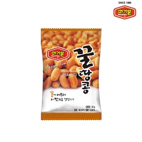 머거본 꿀땅콩 40g / 간식 안주 땅콩, 1개