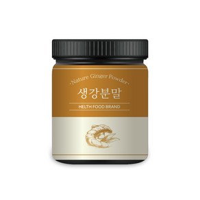 산약초이야기 생강 가루 분말 300g, 2개