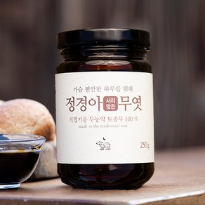 지리산농부들 서리맞은 무엿 마늘생강도라지수수가 들어간 무조청 550g