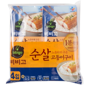 비비고 순살 고등어구이, 4개, 60g