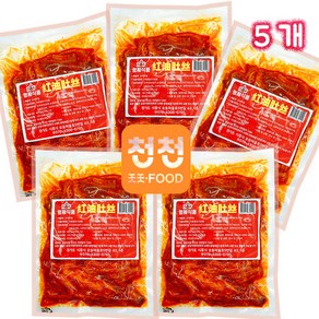 소위무침 훙유뚜쓰 150G 5봉지 즉석식품, 5개