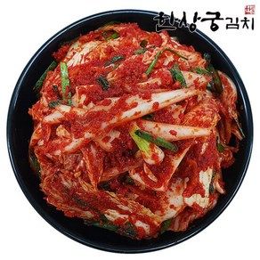 한상궁김치 매운 겉절이 1kg/맛있게 매운 김치