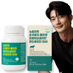 프리미엄 소연골 뮤코다당단백 관절엔 콘드로이친 1200 효능 소연골콘드로이친600mg, 1박스, 60정