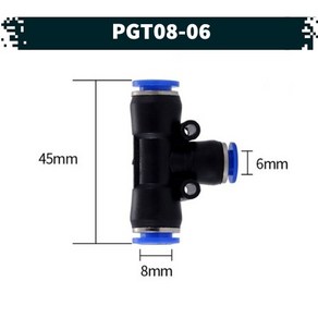 원터치 공압 공기 피팅 09.PGT08-06, 1개