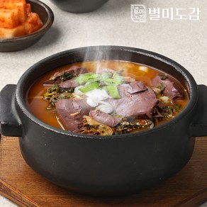 별미 선지우거지 해장국, 8개, 500g