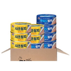 사조 살코기 참치 100g 5개 + 마일드 참치 100g 5개