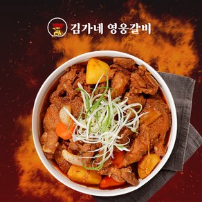 한돈 매운돼지갈비찜 밀키트, 400g, 1개