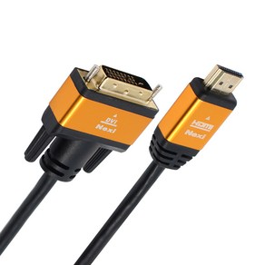 넥시 HDMI DVI 케이블 HDMI 2.0 TO DVI-D 모니터 케이블, 1m, 1개입