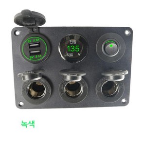 올인원 12V 24V 멀티 파워탭 캠핑 차박용(AC DC/QC3.0), C. 초록, 1개