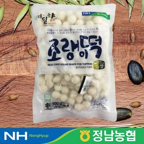 농협 조랭이떡 500g, 1개