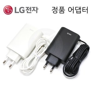 LG ADT-65FSU-D03-EPK EAY65895801 정품 아답터 충전기