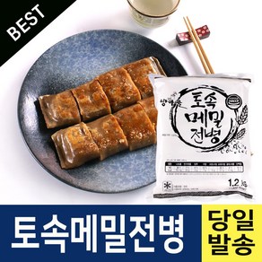 토속메밀전병 1.2kg, 1개