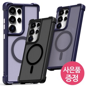 갤럭시S25플러스 / 갤럭시S24플러스 / SM-S936 / SM-S926 / S C H MC 휴대폰 케이스 + 깜짝사은품