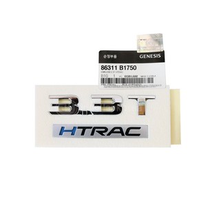 모비스순정품 제네시스G80 후면 [3.3T HTRAC] 크롬 엠블럼[B1750]