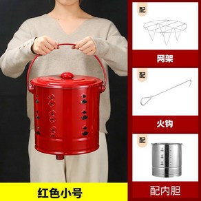 장작 실버 농막 화목난로 양동이 스테인레스 대형소각통 드럼통난로 미니 현장 있는 소각로, 12 스테인리스 스틸 트럼펫으로 붉은 속껍질을 선물하다