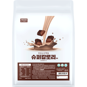 프로틴스토리 슈퍼칼로리 4kg 초코 살찌는 체중증가 게이너보충제, 1개