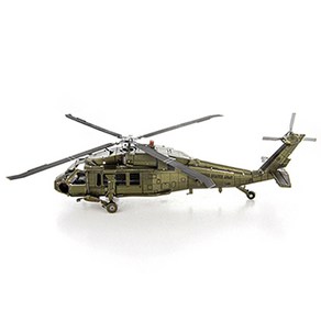 3D 입체 메탈퍼즐 UH-60L블랙호크 컬러2 모형 조립 장난감 피규어, 1개