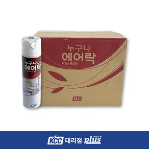 KCC 누구나 에어락 락카 스프레이 CL560 1박스(20개) 철재용 목재용 상도 420ml